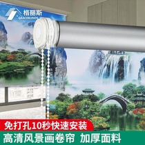 Roller blinds Curtain shading Hand-pull lift Office bathroom Kitchen bath Bedroom toilet Waterproof louver Home