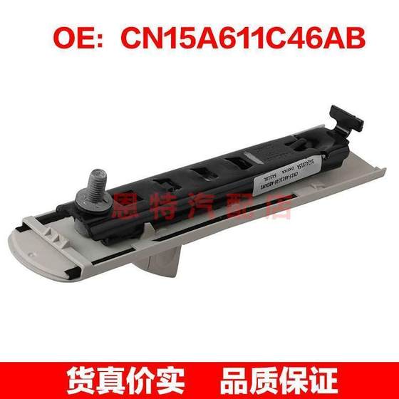 CN15A611C46AB 3406233B는 높이 조정기가있는 2022 포드 윙 보 시트에 적합합니다. CN15A611C46AB 3406233B는 높이 조정기가있는 2022 포드 윙 보 시트에 적합합니다.