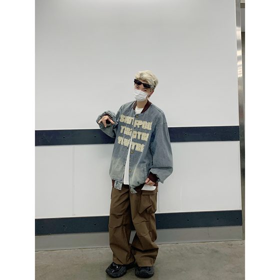 Street American retro old denim jacket men's high street letter patch baseball uniform gradient washing couple jacket
Street American retro old denim jacket men's high street letter patch baseball uniform gradient washing couple jacket