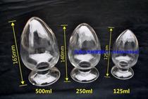 High quality cone-shaped seed bottle 125ml250ml500ml one selling specification optional can be invoiced