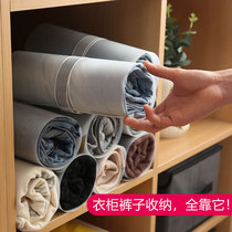 Lazy stacked board folding board folding board household clothes finishing artifact creative wardrobe storage folding clothes pants artifact