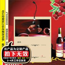 9x11cm tag hanging hanging hanging tag white wine red wine 06