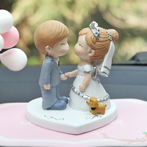 Car Pendulum New Wedding Room Adornment Couples Girlfriends Wedding Gifts Nordic Creative Home Bedroom Small Furnishing