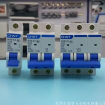 Chint Air Switch NXB-63 125 Household Miniature Circuit Breaker DZ47 Fit Switch Air Open 1p2p3p4p