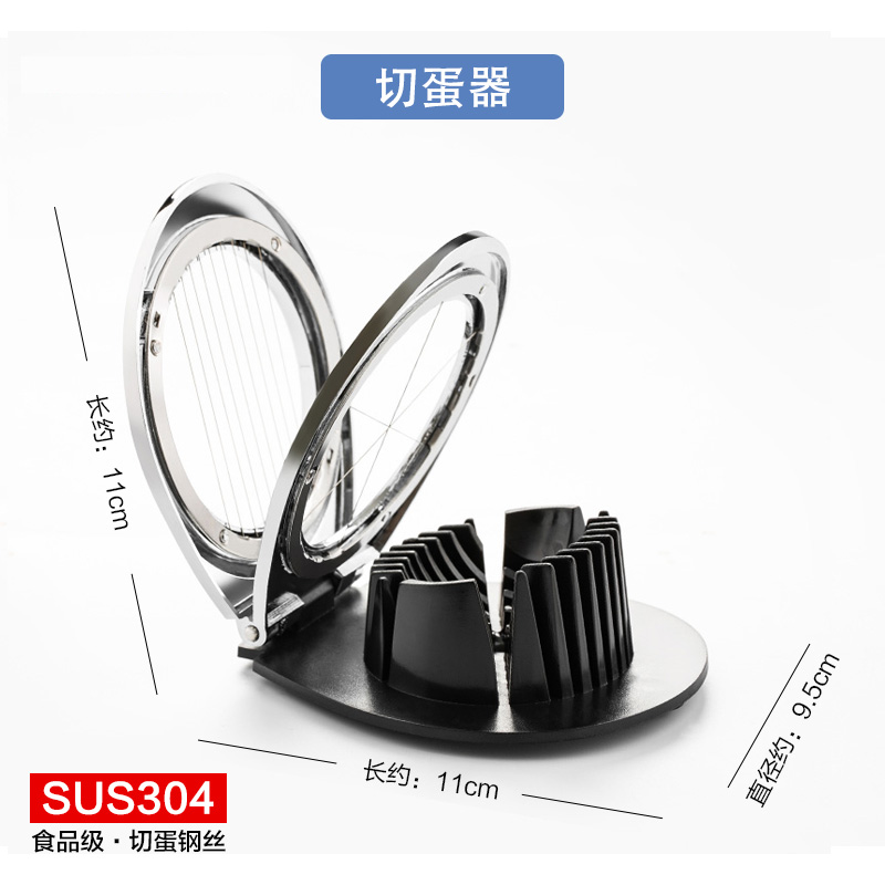 vai egg slicer household egg slicer