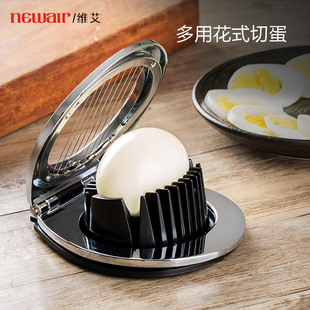 vai egg slicer household egg slicer