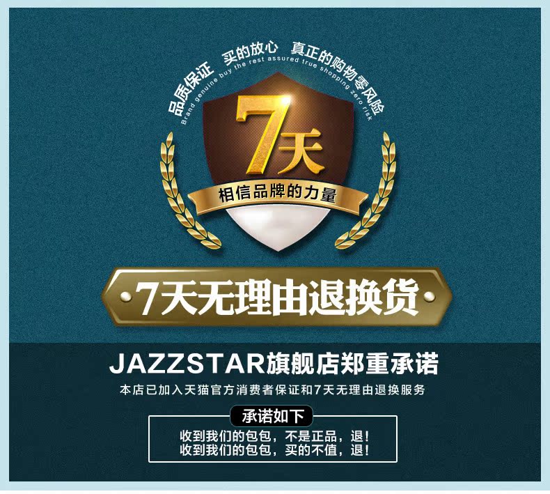 蔻馳手錶品質如何 Jazzstar 喬爾絲丹手包女2020新款小手提包歐美時尚高品質手拿包 蔻馳手錶官網