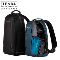 TENBA days bully photographic bag single shoulder camera bag micro single anti casual light mass speed special Solstice 7 10L