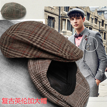 Hat men winter warm cap mens big head cap mens autumn and winter Korean version of large beret female