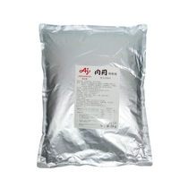 Ajinomoto meat conditioning material 5KG tender meat powder Meat elastic tender juicy marinade
