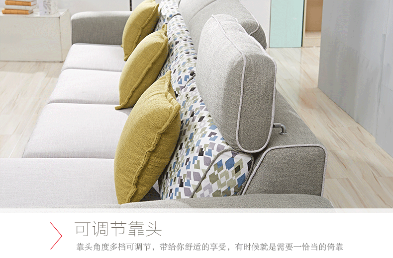 南方家私 简约现代棉麻布艺沙发组合大小户型l型可拆洗沙发正品