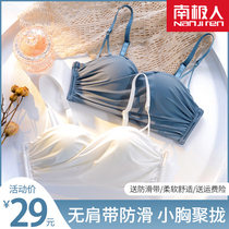 Strapless underwear womens small chest gathered non-slip breast anti-sagging bandeau girl no trace no rim bra cover