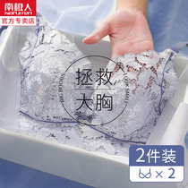 Underwear womens thin large chest show small gathered sub-breast anti-sagging large size ultra-thin lace breast reduction without rim bra