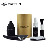 Canon camera cleaning suit Sony microsheet Anti-lens cleaning supplies Computer notebook screen clear ash tool