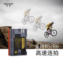 Number of Phantom Canon lp-e6n camera batteries apply 70D80D90D7D6D6D2 single anti 5D4 microsingle R6R5CR7