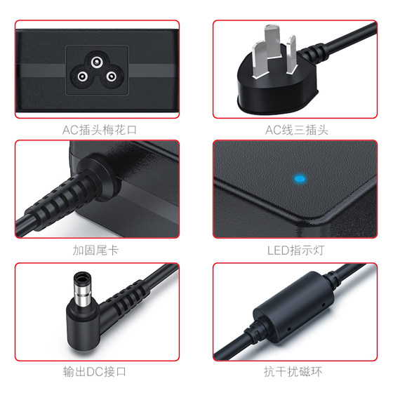 12V10A15A 전원 어댑터 범용 서브 우퍼 디스플레이가있는 LED 조명 디스플레이 스크린 카 CD 기계 진공 청소기 냉장고 가구 충전기 DC12V 8A7A6A DC 스위치 전원 코드 12V10A15A 전원 어댑터 범용 서브 우퍼 디스플레이가있는 LED 조명 디스플레이 스크린 카 CD 기계 진공 청소기 냉장고 가구 충전기 DC12V 8A7A6A DC 스위치 전원 코드