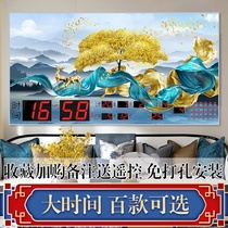 Digital perpetual calendar electronic clock big time 202021 new living room household wall-mounted wall-mounted fashion watch