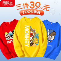 Boys long sleeve T-shirt cotton inside tide children Spring and Autumn thin section boy autumn coat childrens base shirt