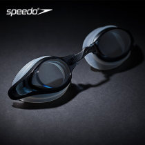 Speedo speed is better than Tao male lady's myopic swimming goggles