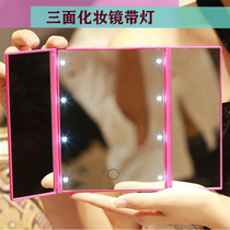 Makeup mirror with light portable mirror with light portable mirror table large double-sided dressing folding small mirror