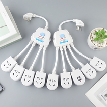 Creative Socket Home USB Porous Function Insert Row Extension Cord Plugging Smart Power Converter Pure Copper Plugboard