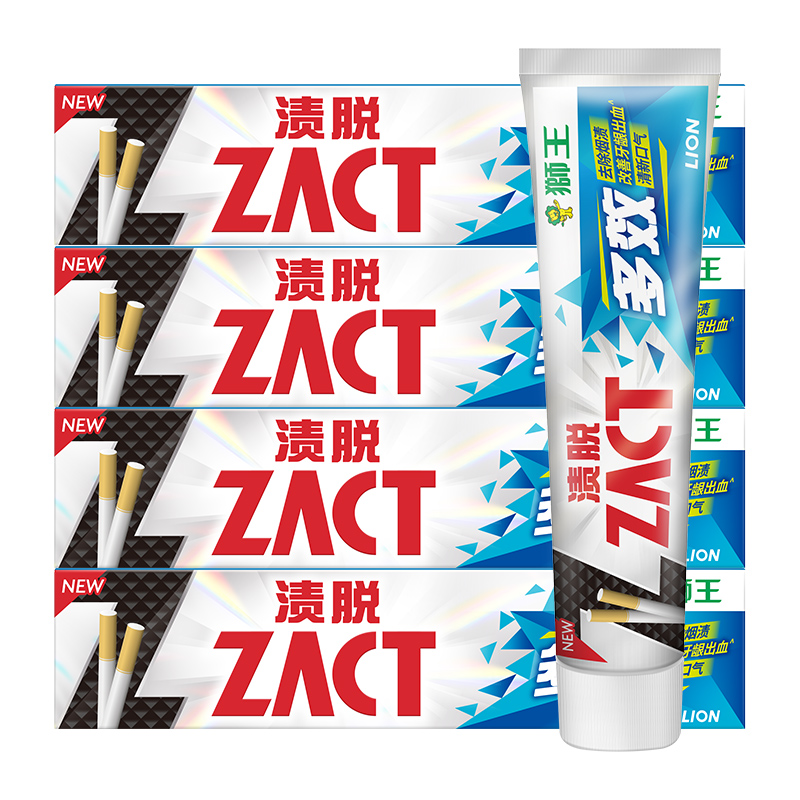 狮王牙膏ZACT渍脱牙膏150G*4清新口气呵护牙齿