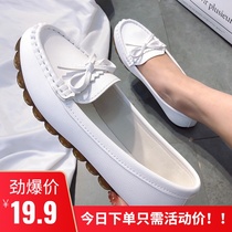 Doudou shoes womens summer 2021 new flat single shoes medical soft sole not tired feet pregnant women mother nurse shoes breathable