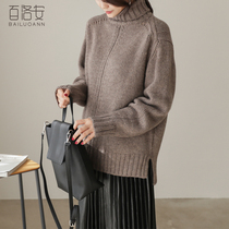 Bai Luoan high neck long sleeve thick thick thread sweater womens autumn and winter New loose lazy wind base knitted sweater