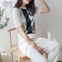 Bai Luoan color short sleeve knitwear womens summer new Han Fan loose slim T-shirt Tencel top