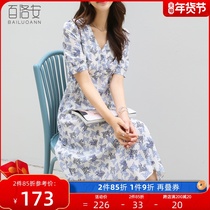 Bai Luoan printed V-neck dress 2021 summer new Korean version of socialite Lady waist floral long A- line dress