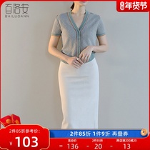 Bai Luoan Contrast V-neck short sleeve knitwear summer New Fashion Womens exterior temperament thin T-shirt cardigan top