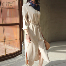 Bai Luoan lace thin long sleeve dress Autumn New Han fan simple medium length shirt dress women skirt tide