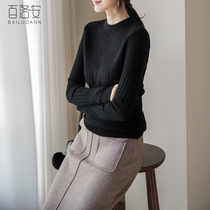 Bailuoan round neck long sleeve sweater womens autumn new fashion slim slim knitted base shirt Joker top