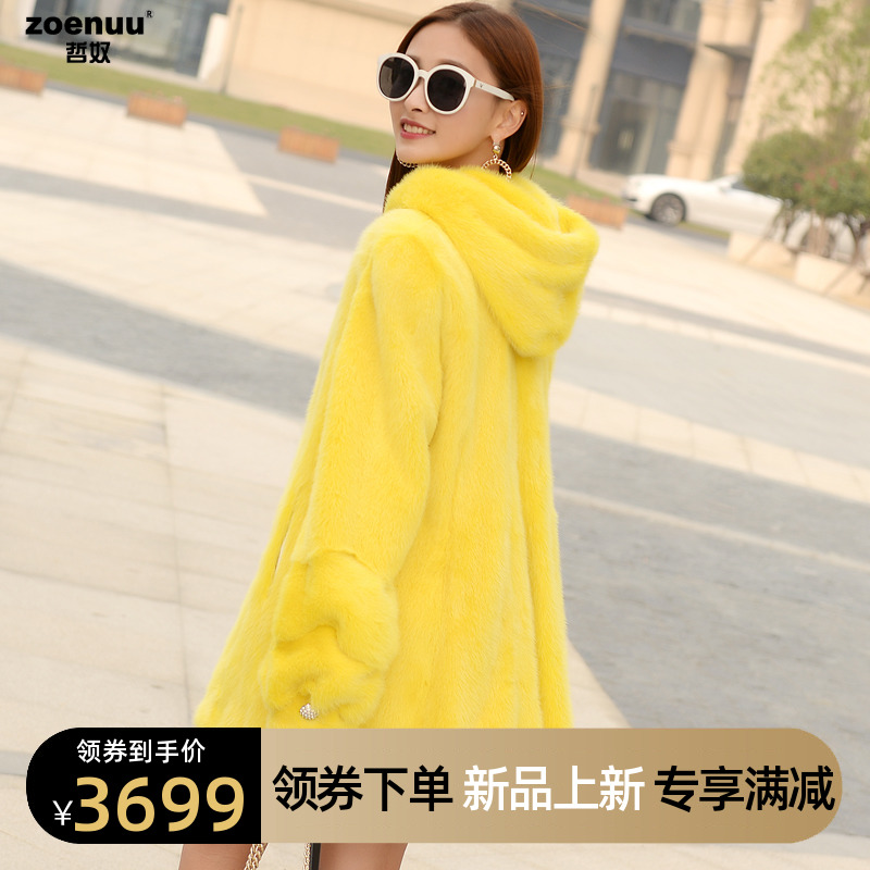 Mink fur coat women's whole mink fur coat mink velvet mid-length version big swing 2022 new style with hooded pineapple sleeves