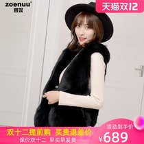 Fox Hair Mink Leather Fashion Vest Jacket Short Fur Jacket 2021 Winter Coat-Clearance