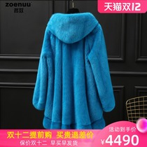 Mink skin coat womens long whole mink fur coat 2021 Winter New with hooded young fashion CX