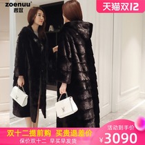 Mink skin coat womens whole marten fur coat fashion super long female mink 2021 Winter New with hooded horizontal row CX