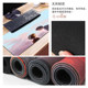 Mouse pad oversized female shortcut key lock thickened creative 2020 calendar cute girl anime game notebook shop computer desk pad desk pad keyboard function keys support custom male Mouse pad oversized female shortcut key lock thickened creative 2020 calendar cute girl anime game notebook shop computer desk pad desk pad keyboard function keys support custom male