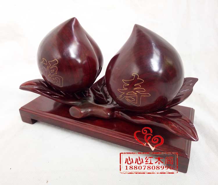 红木工艺品 实木雕刻 花梨木 福寿桃摆件 双桃祝寿佳礼 镇店之宝