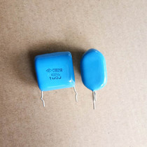CBB film capacitor 400V 105 1UF foot distance 20MM brand new