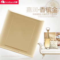Flying carving electrical switch socket 86 type household A3 Jiarun gold fire whiteboard baffle white cover blank panel