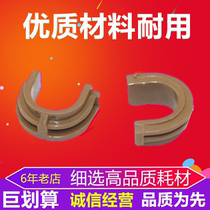 Suitable for HP1020 lower roller sleeve HP1010 HP1005 HP M1005 Canon 2900 fixing sleeve
