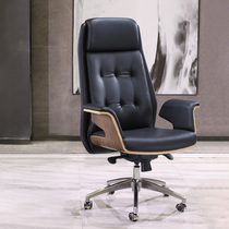 Modern minimalist boss office chair Conference computer chair leather lifting reclining ergonomic desk chair Household