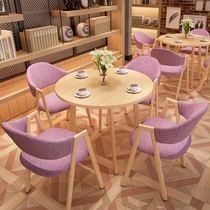 Nordic meeting leisure negotiation table and chair Sales office reception 4s Dessert milk tea shop Balcony dining table small round table combination