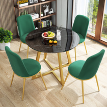 Simple and light luxury negotiation table Sales office reception table and chair combination Nordic hotel meeting cafe milk tea shop round table