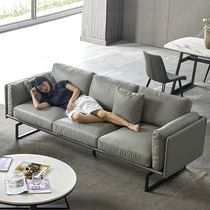 Italian minimalist office sofa leather cow Qiaodan business and leisure area manager reception room boss three-person combination