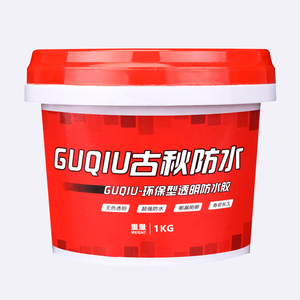 古秋透明防水胶屋顶防水补漏材料内外墙防潮卫生间防水涂料堵漏王