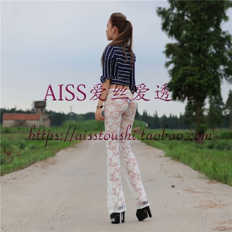 Женские брюки AISs love love perspective Женские брюки AISs love love perspective
