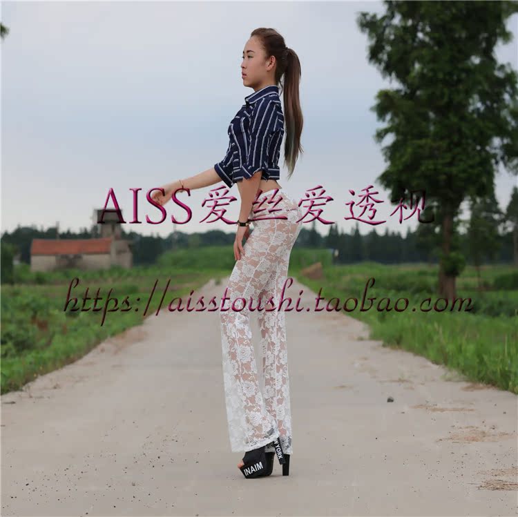 Женские брюки AISs love love perspective Женские брюки AISs love love perspective