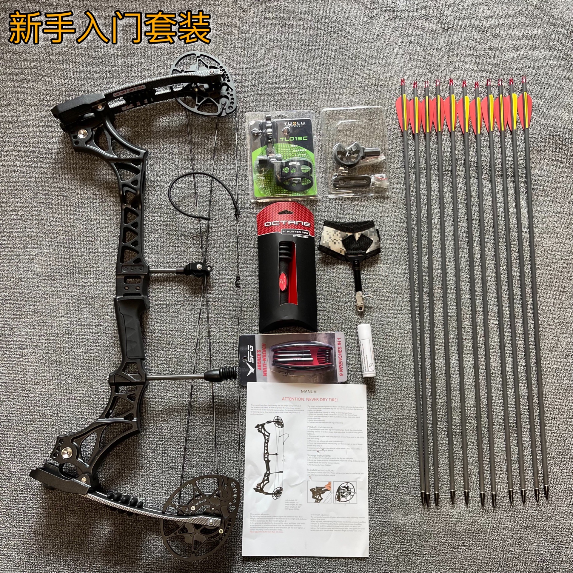 將軍射箭 Victory VAP Target Sport V6 Arrow Shafts – Lancaster Archery